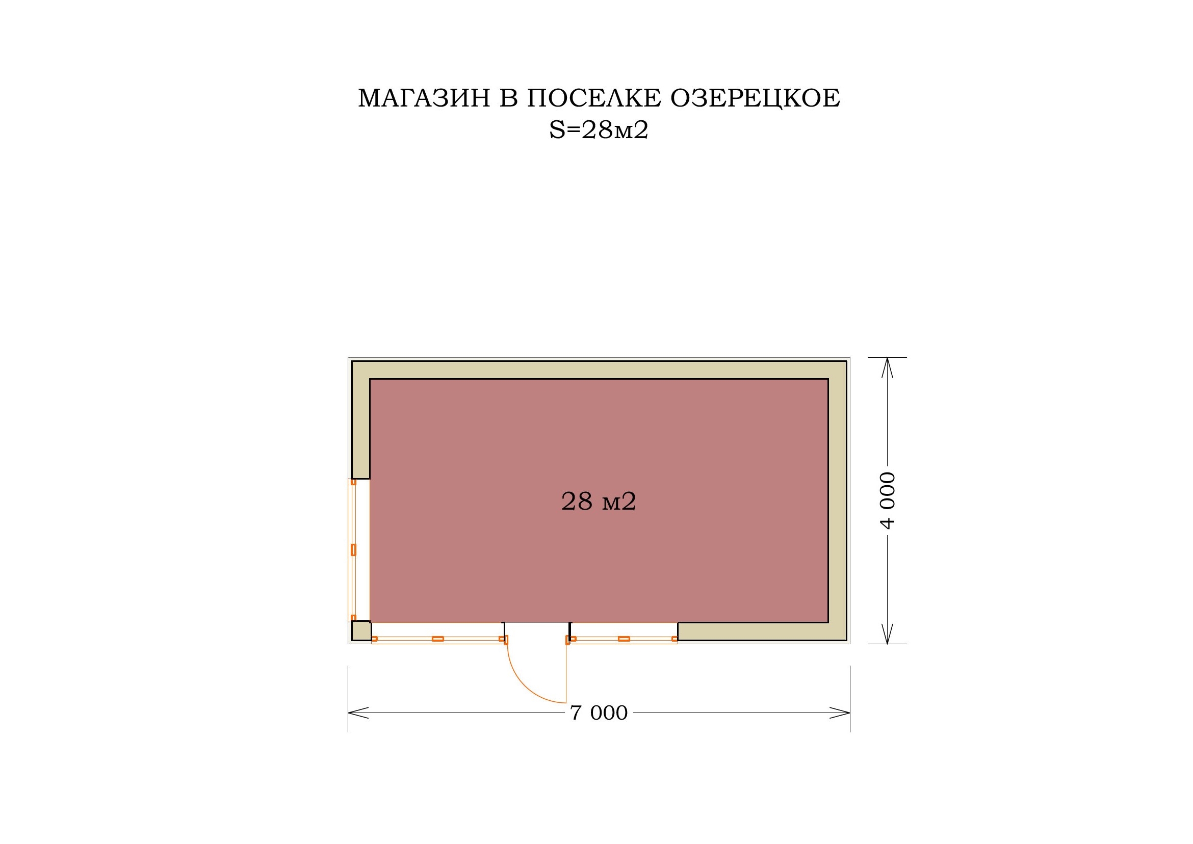 Модульные магазины, строительство красивых магазинов, быстровозводимые  магазины, современные павильоны, построить магазин,