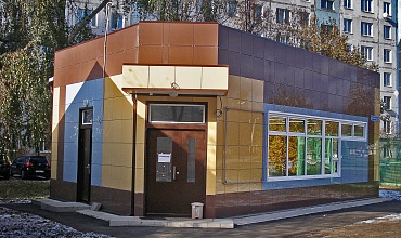 Строительство магазина в г. Лобня