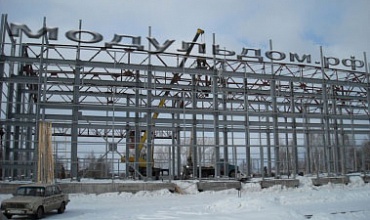 Строительство каркасного склада в Ярославской области
