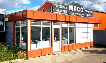 Магазин в посёлке Озерецкое